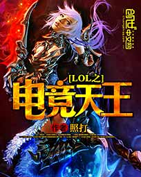 西山有痞