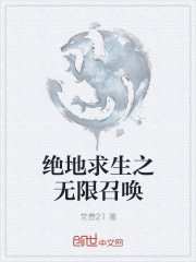 九霄武帝