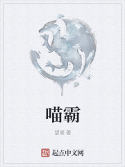武煌焚天