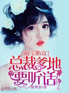 美食供应商