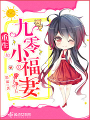 无敌剑域