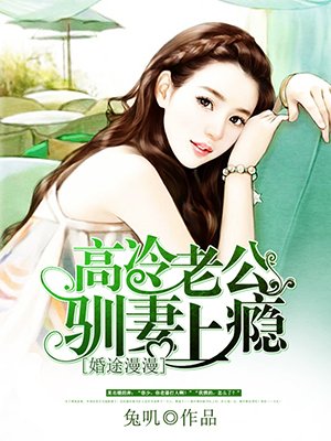 盗墓志异录