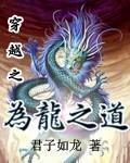 我的房间有扇任意门