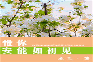 重生娱乐之巅