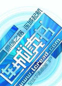 重生在神话世界