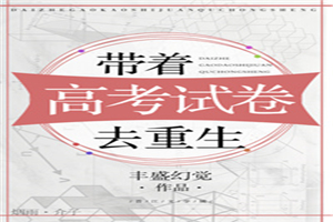 蜜爱宠婚