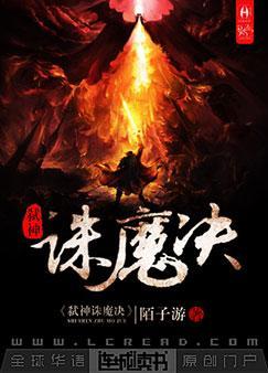 地府淘宝商
