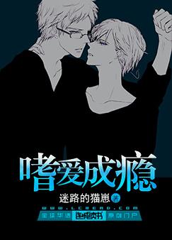 英雄联盟之开挂直播系统