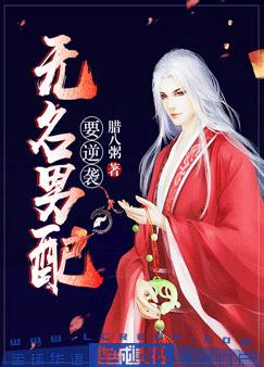 捡宝王