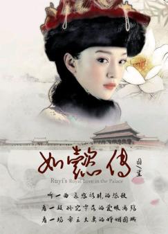 异界之英雄联盟商场