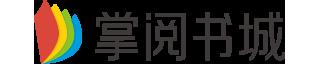 魔王在路上