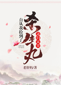 天影
