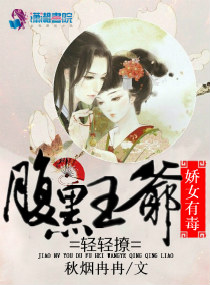 大娱乐家
