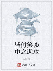 机战无限