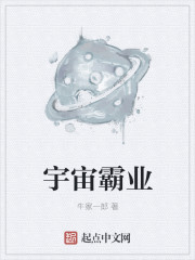 神医灵泉:贵女弃妃